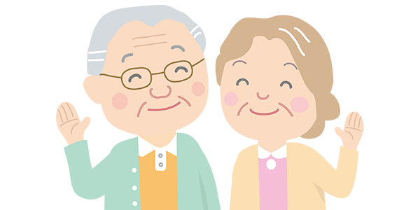 安心・安全