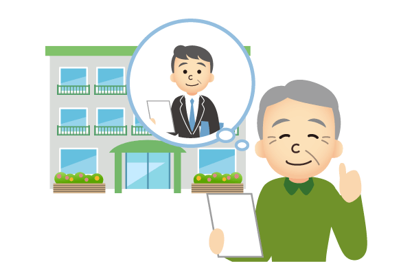 有料老人ホームさんの入居･入所時：身元引受可！