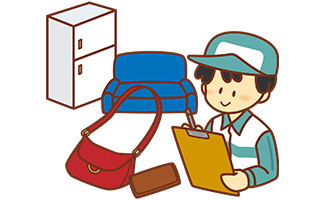 お片付け支援サービス